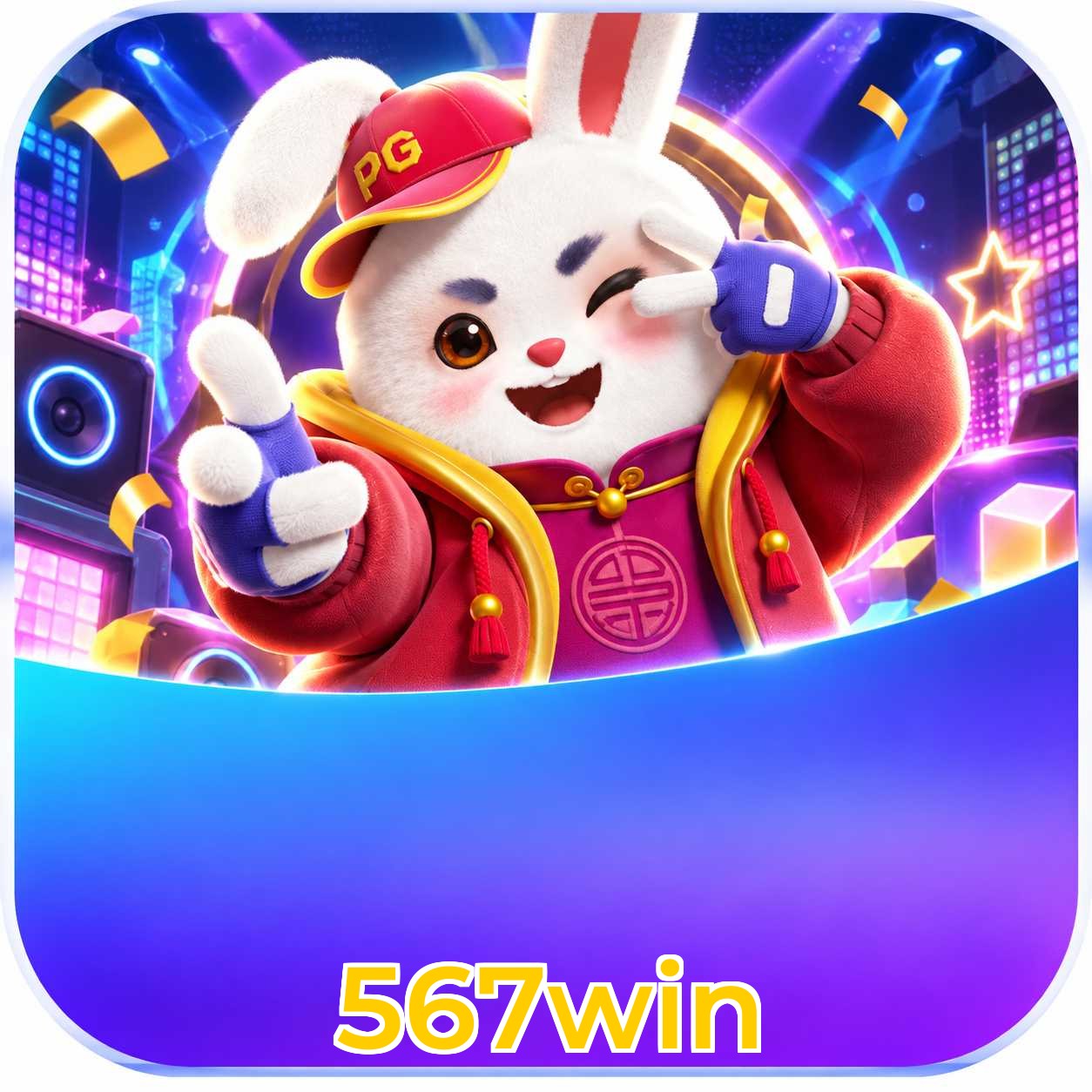 FAQ App