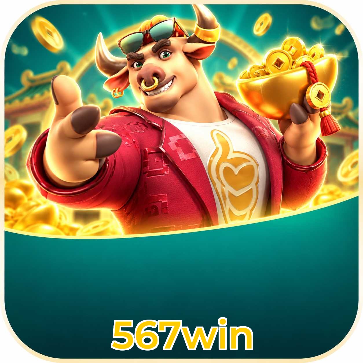FAQ Lottery